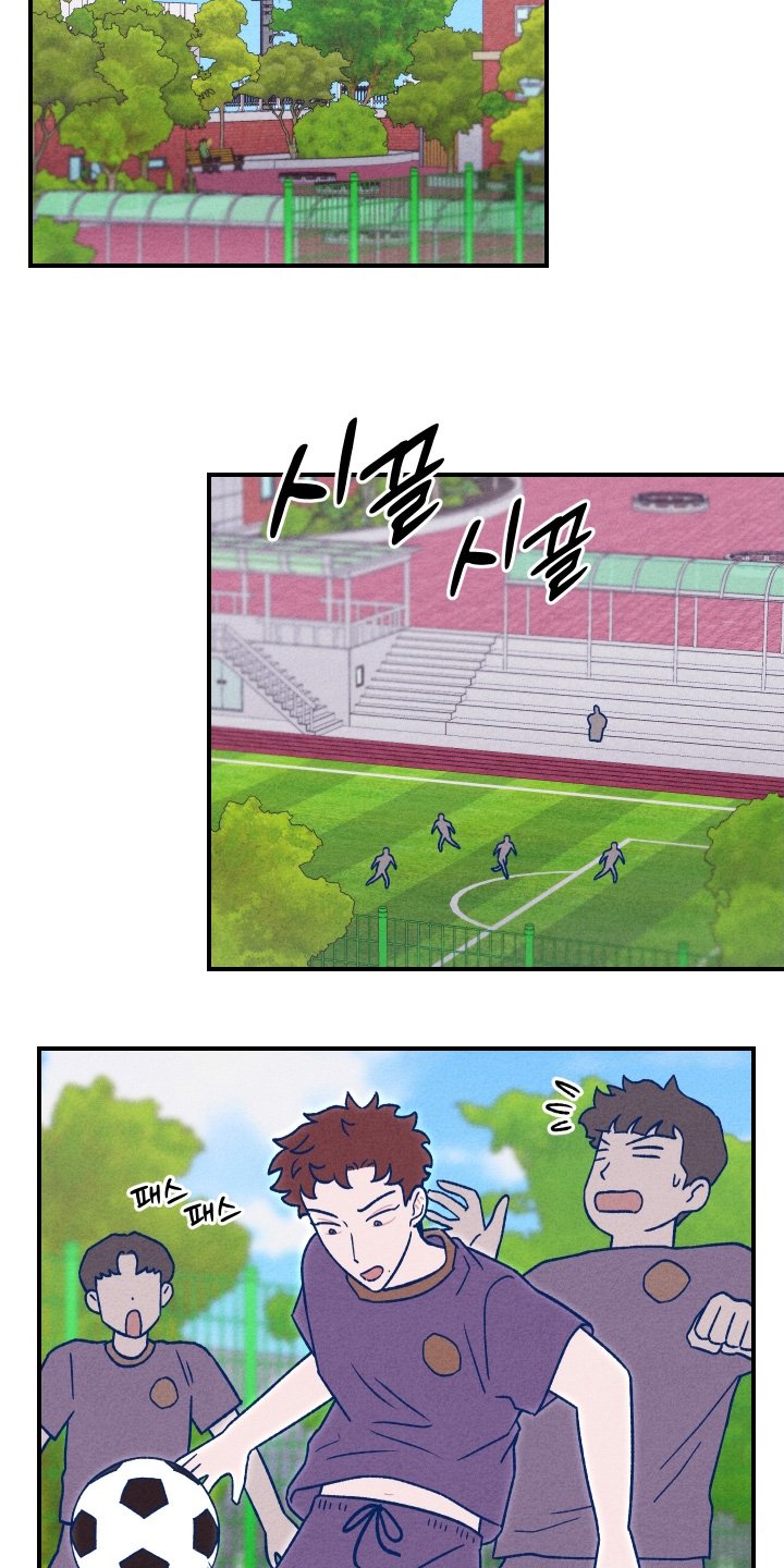 第51章：我已经很幸福了