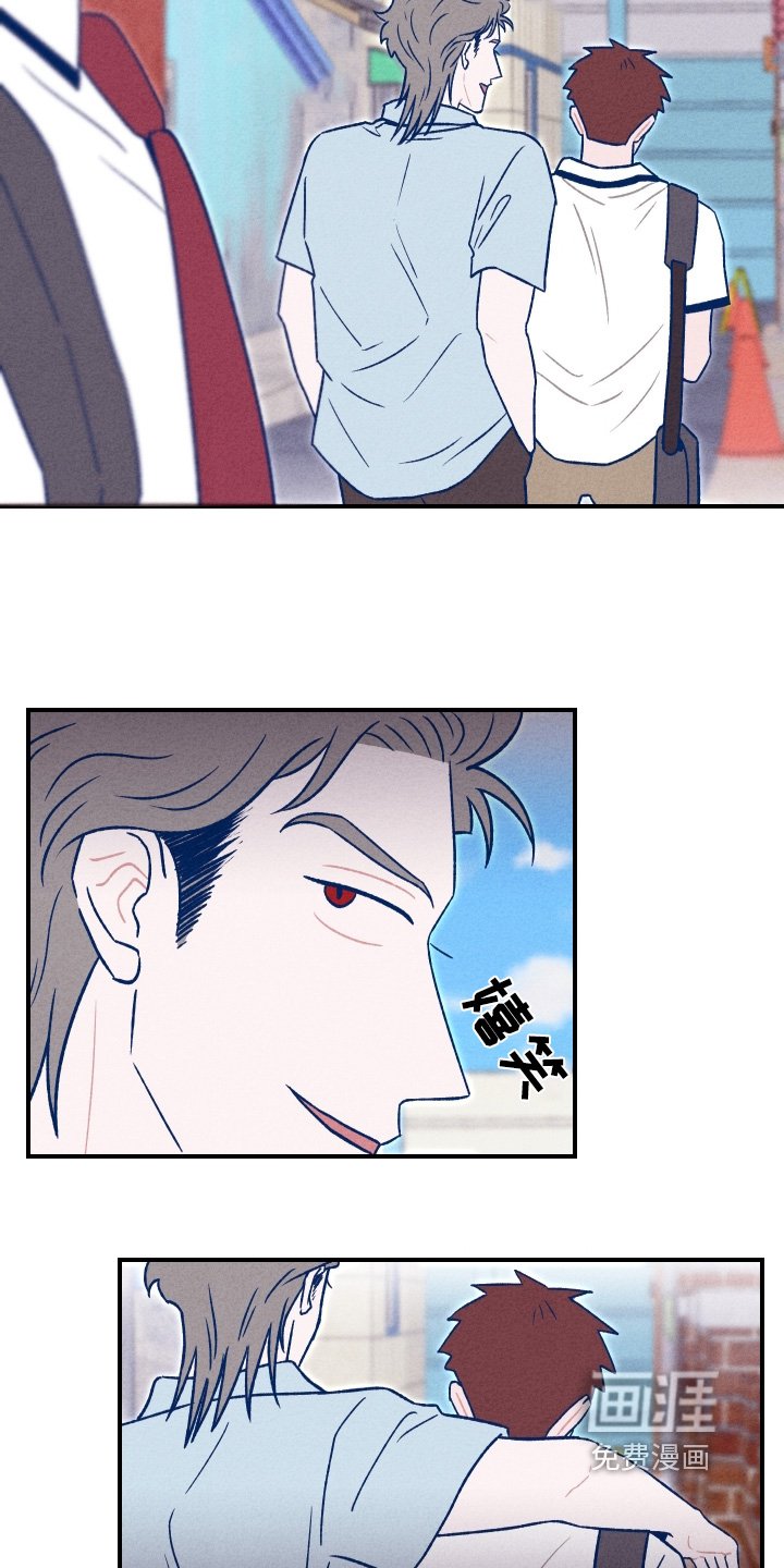 第53章：我明白了