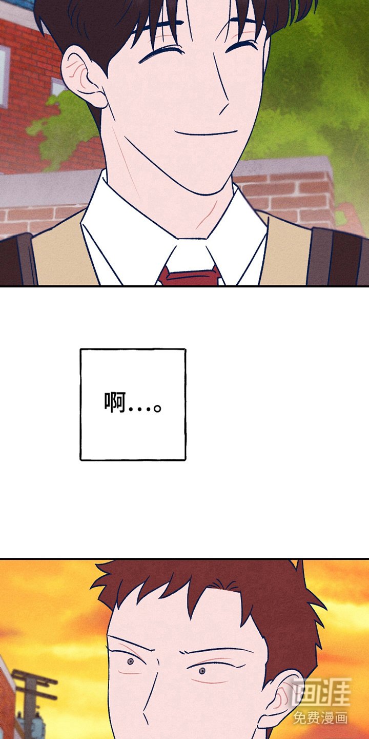 第6章：垃圾箱
