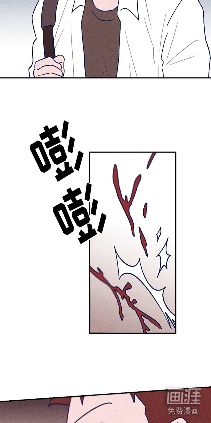 第6章：垃圾箱