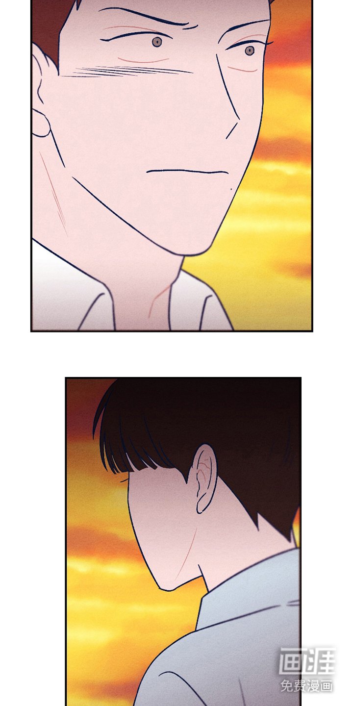第7章：草莓牛奶