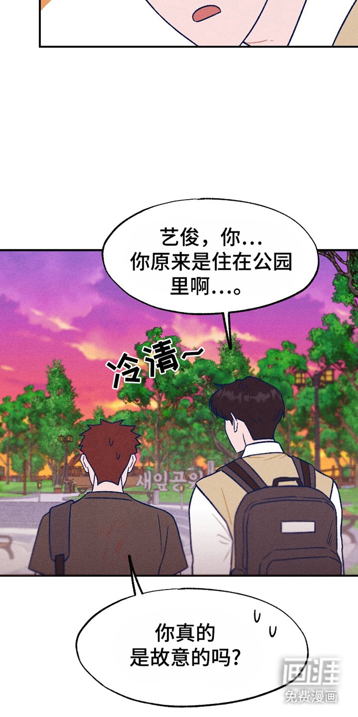 第8章：不要插手