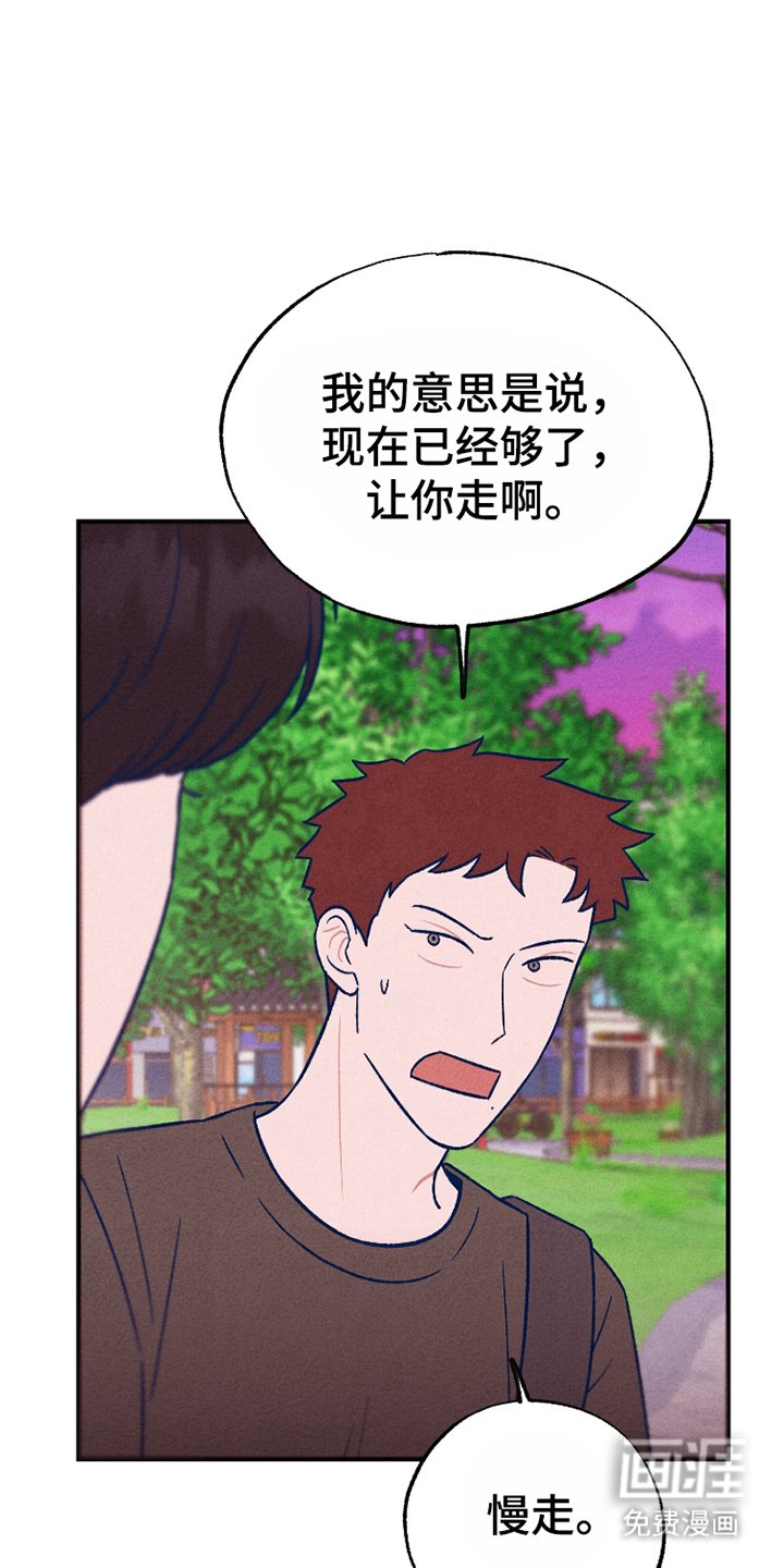 第8章：不要插手