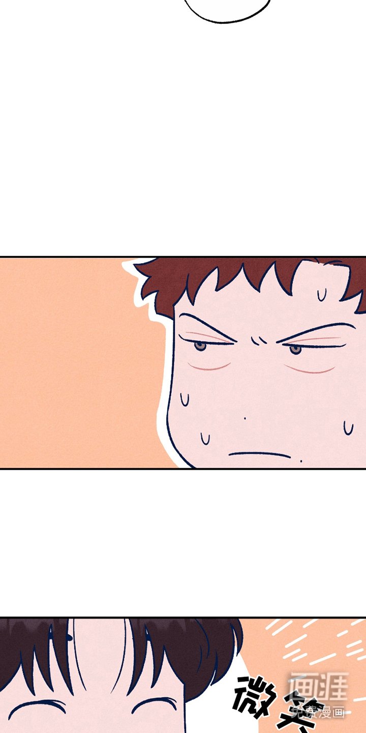 第8章：不要插手