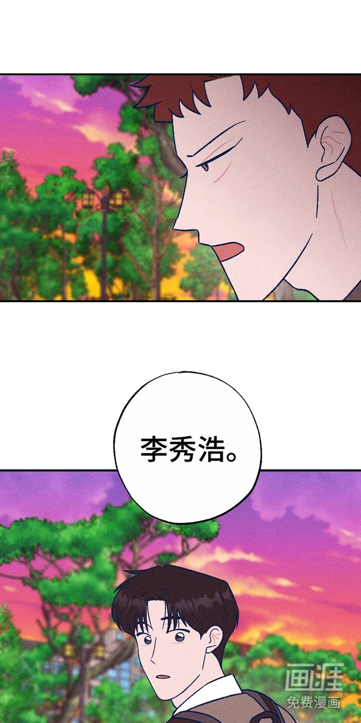 第8章：不要插手