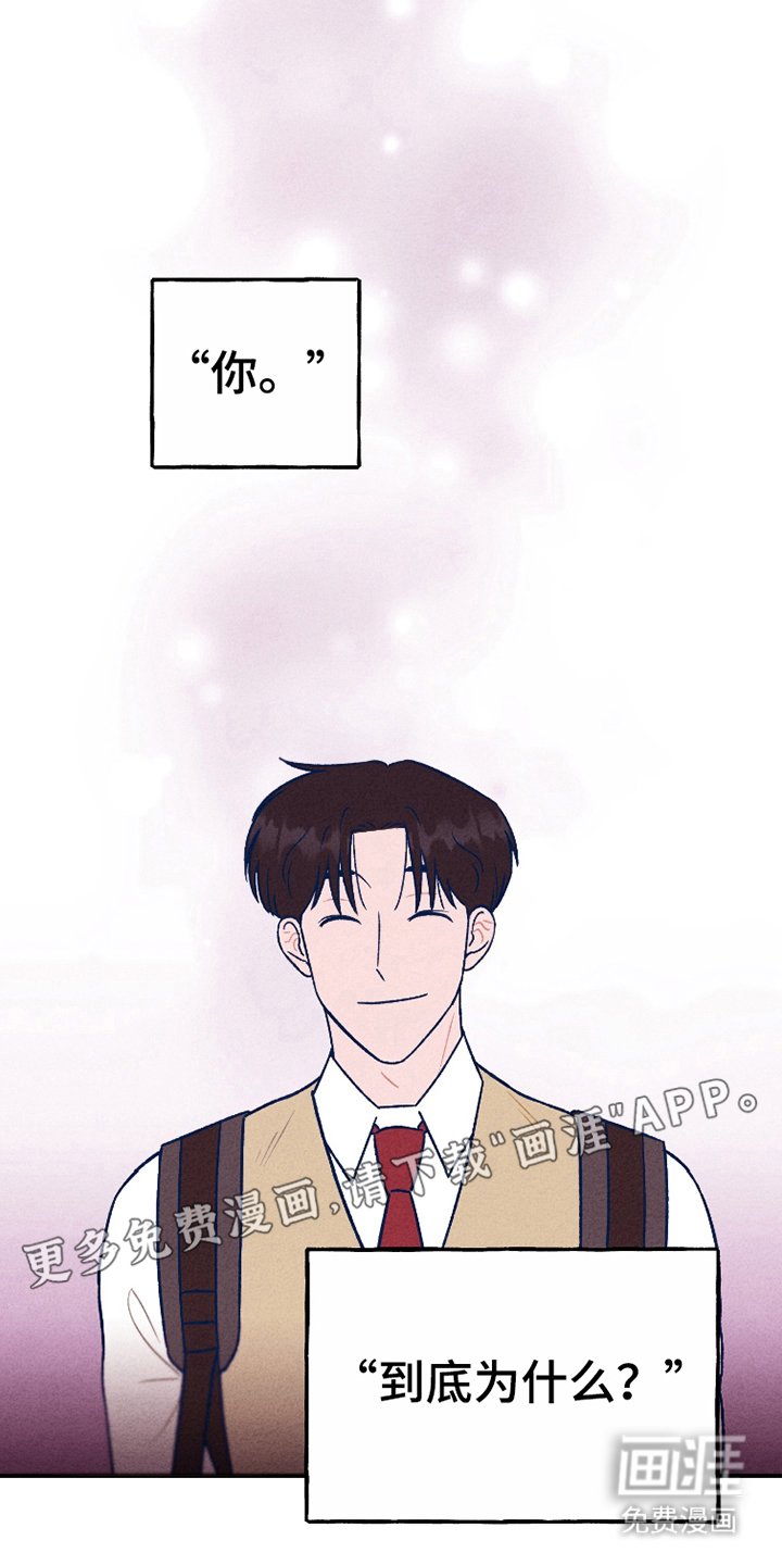 第9章：做梦