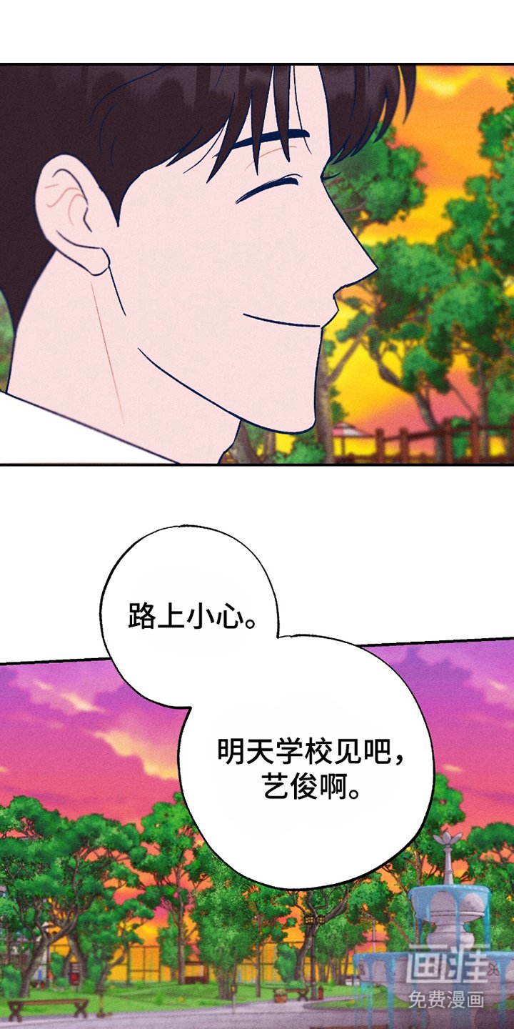 第9章：做梦