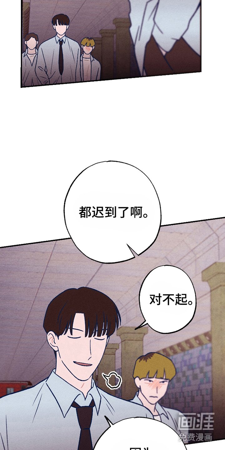 第9章：做梦