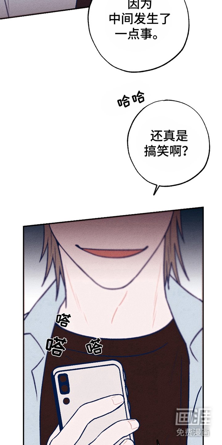 第9章：做梦