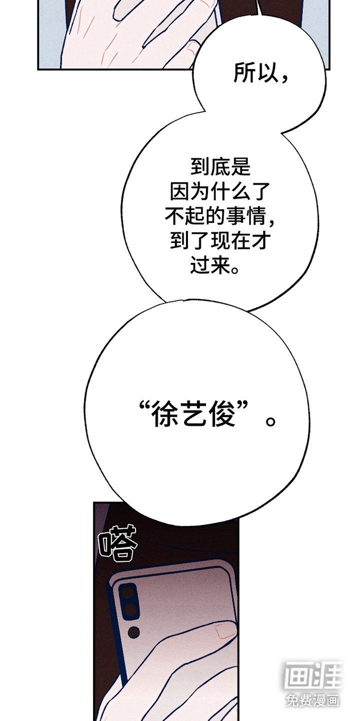 第9章：做梦