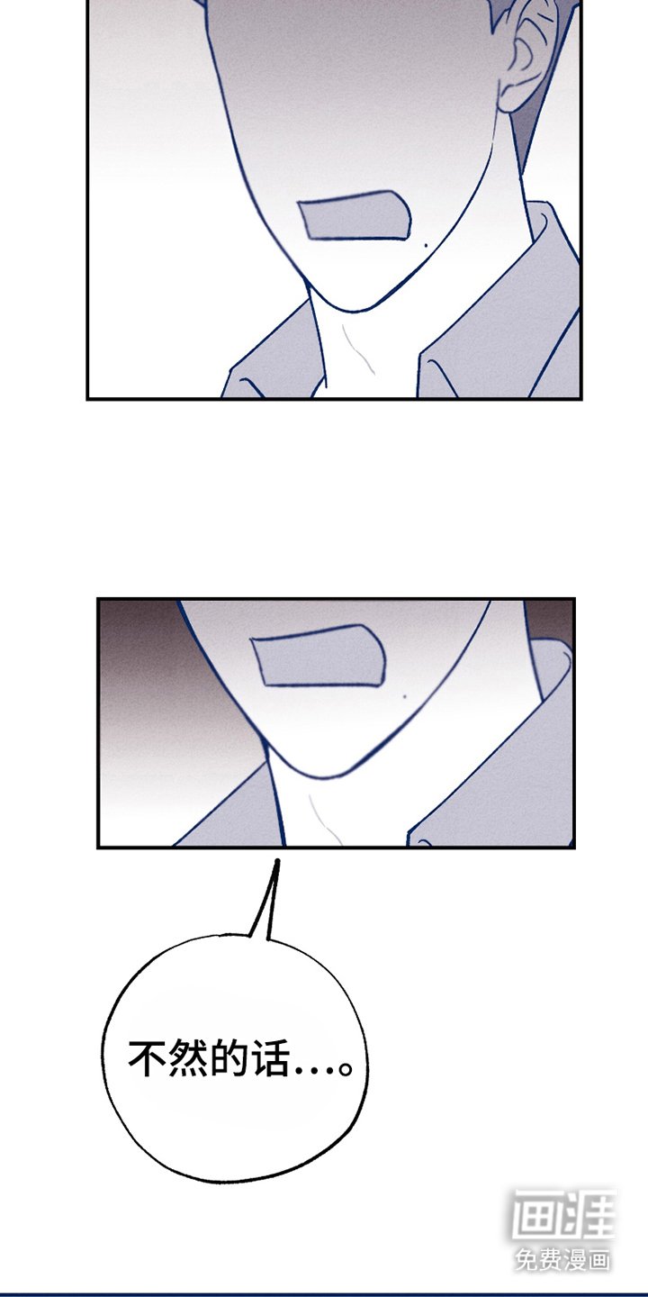第9章：做梦