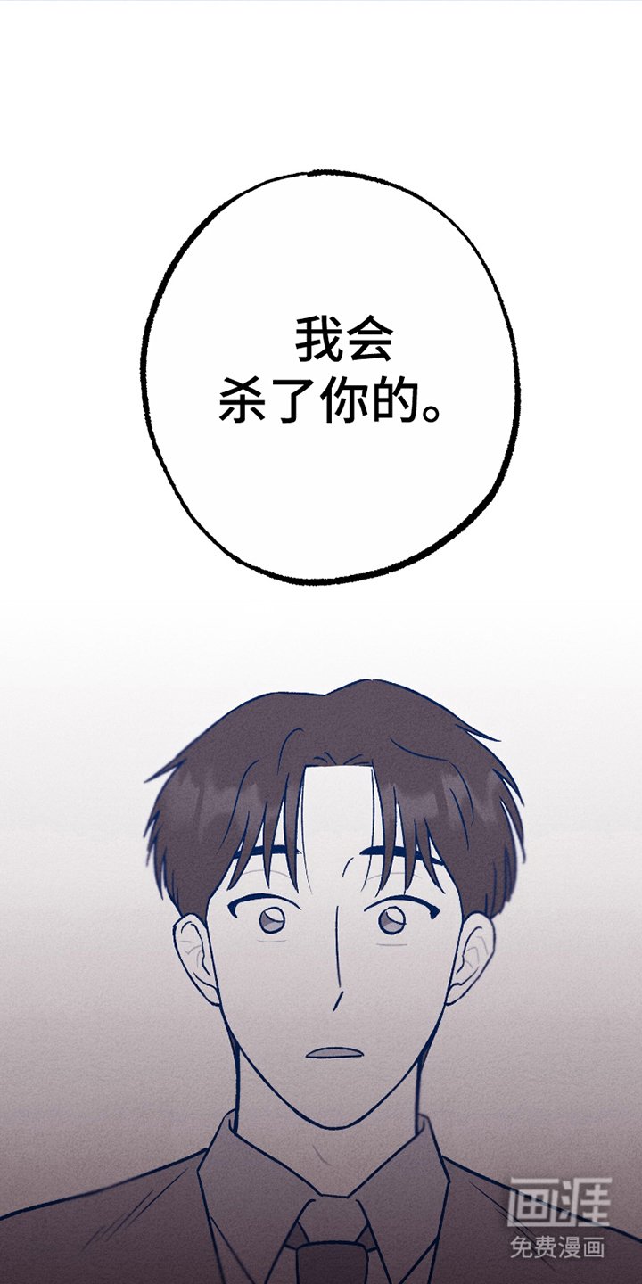 第9章：做梦