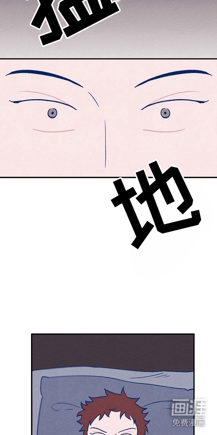 第9章：做梦