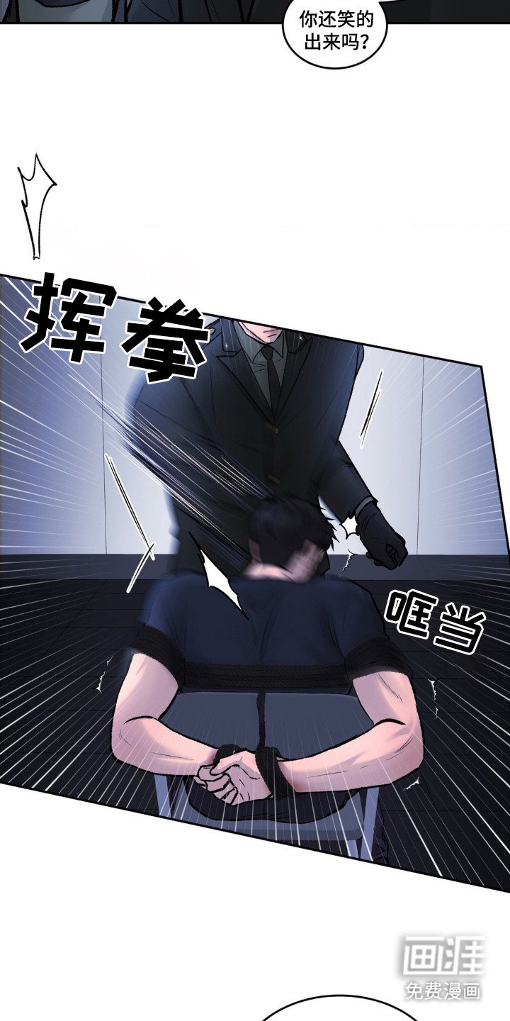 第1章：病毒