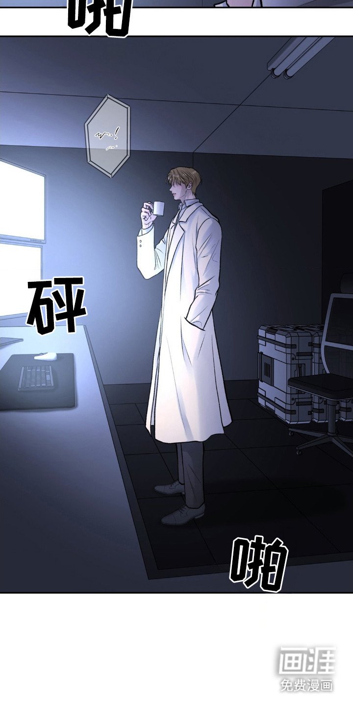 第1章：病毒