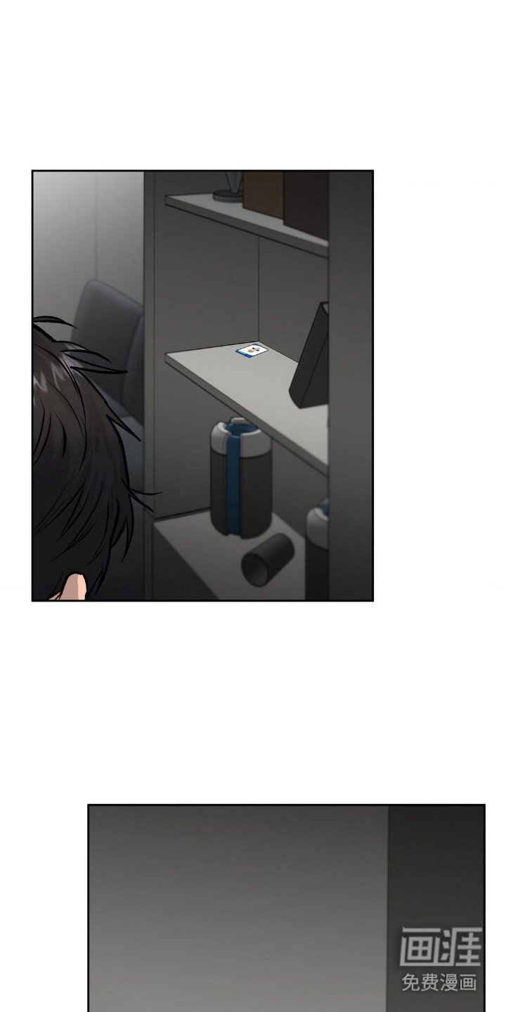 第10章：枷锁