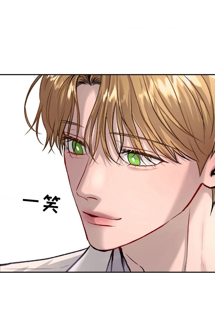 第2章：审问