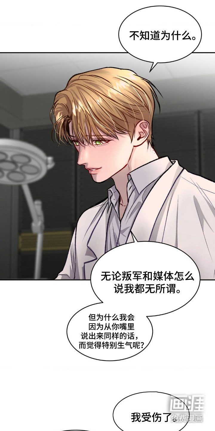 第5章：坚持一下