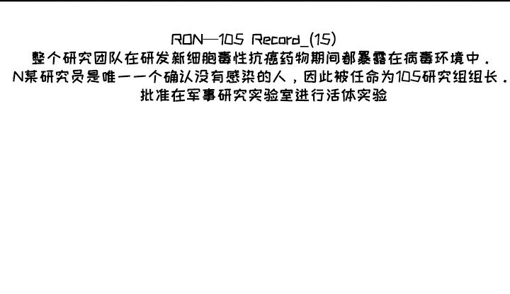 第5章：坚持一下