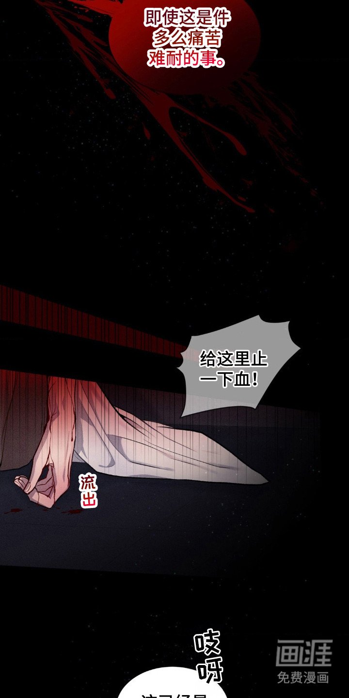 第6章：命令