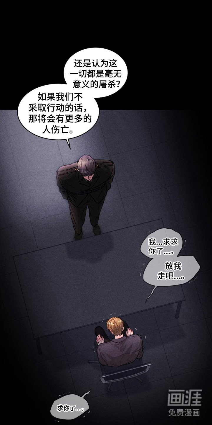 第6章：命令