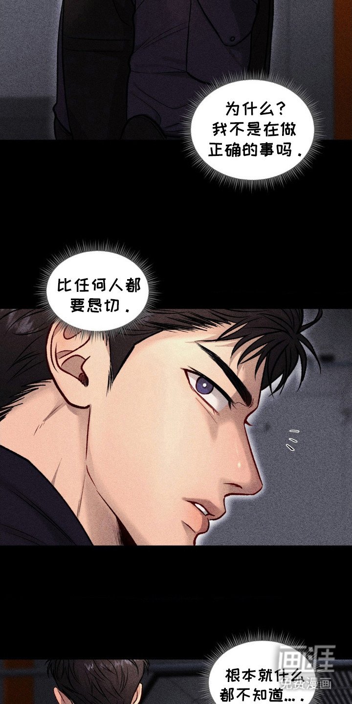 第6章：命令