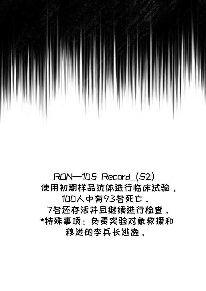 第6章：命令