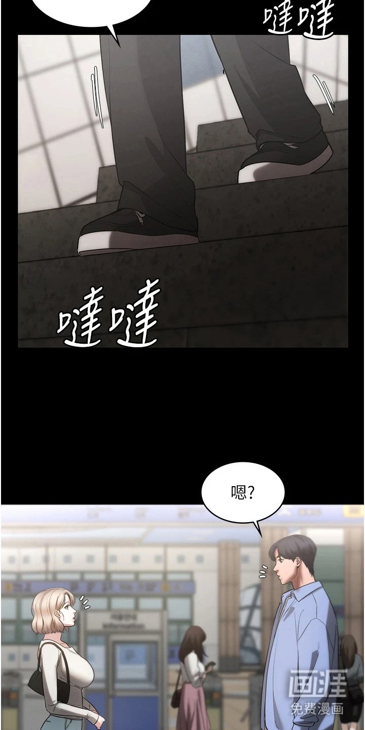 第11章： 戛然而止