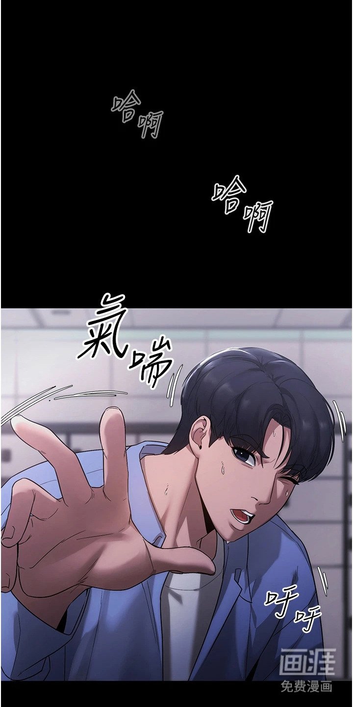 第12章：三份资料