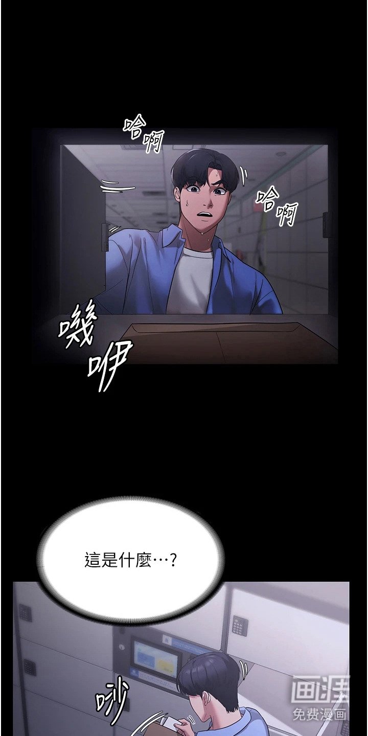 第12章：三份资料