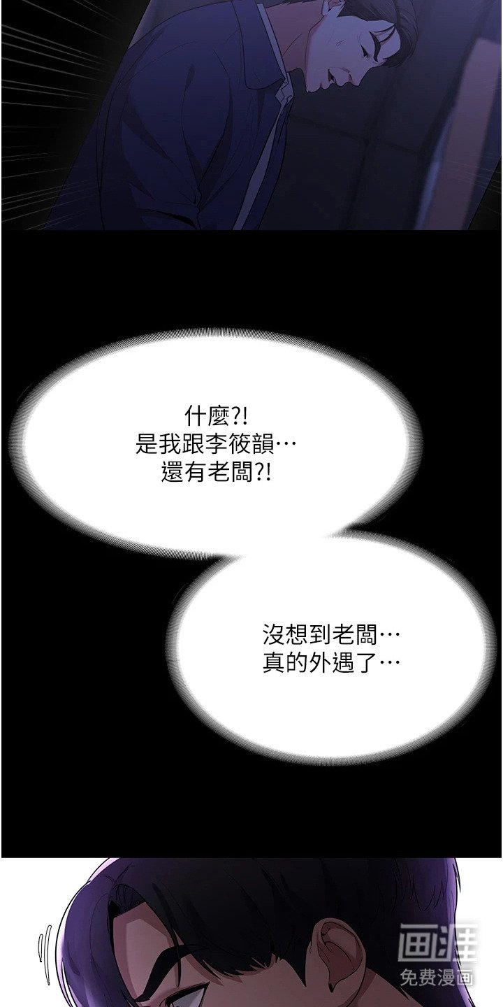 第12章：三份资料