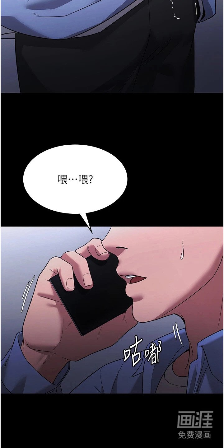 第12章：三份资料