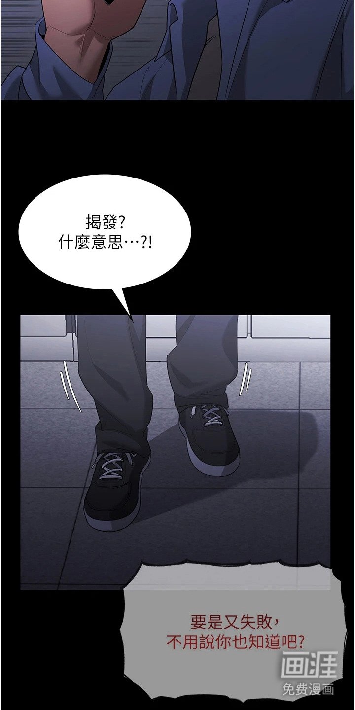 第12章：三份资料