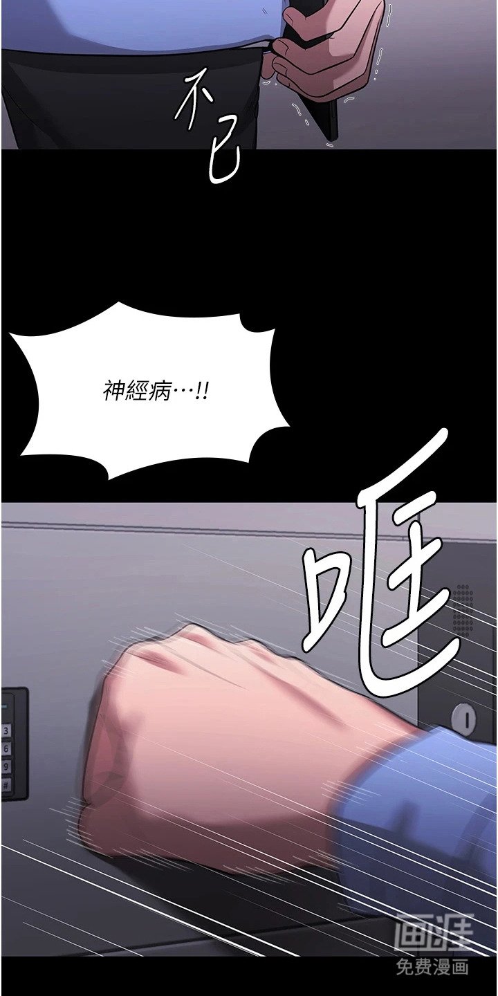 第12章：三份资料