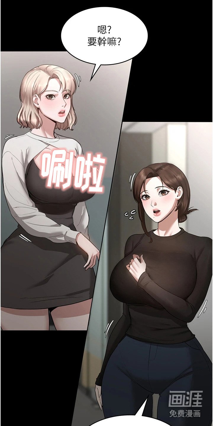 第12章：三份资料