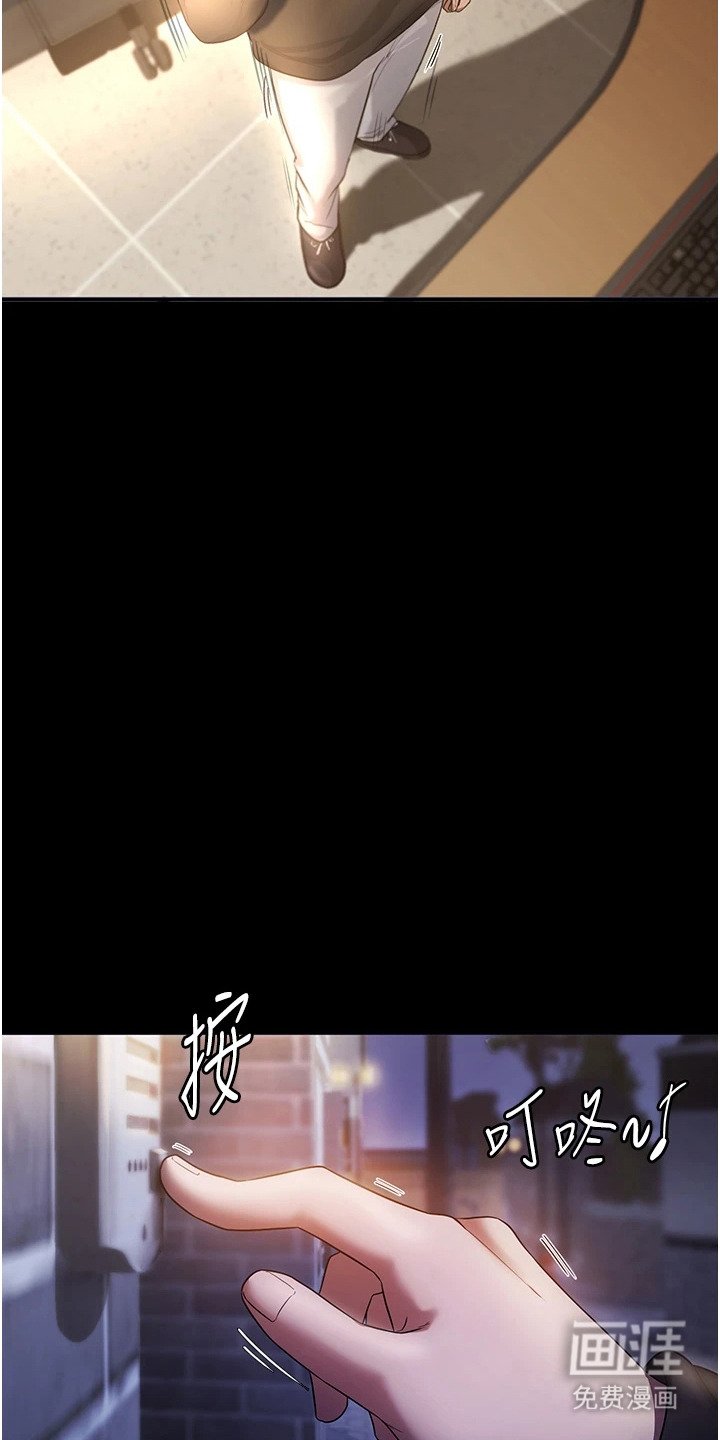 第13章：自卑