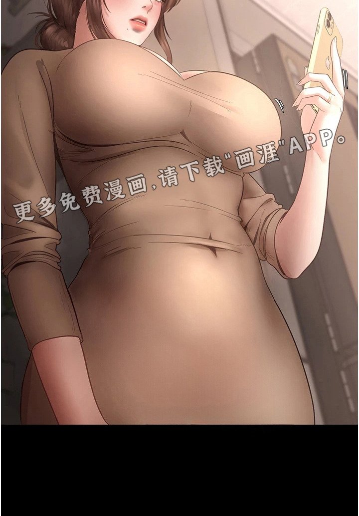 第14章：忘掉今天