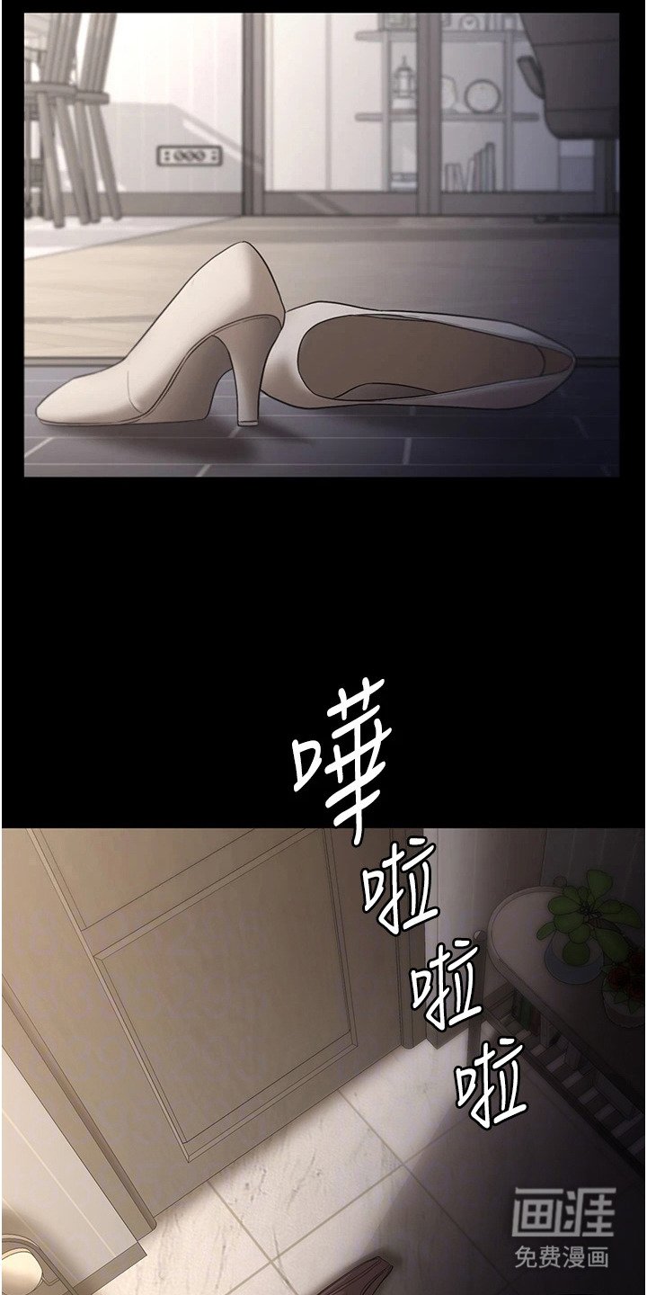 第17章： 沉浸其中