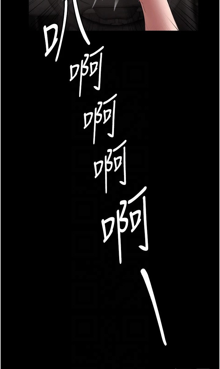 第20章：抛锚
