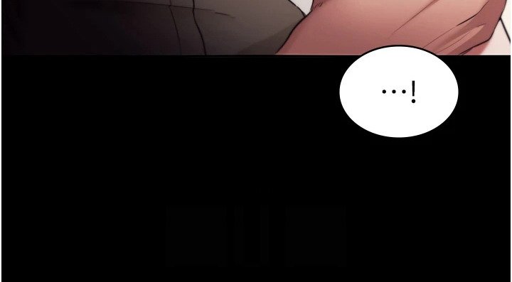 第21章：痕迹