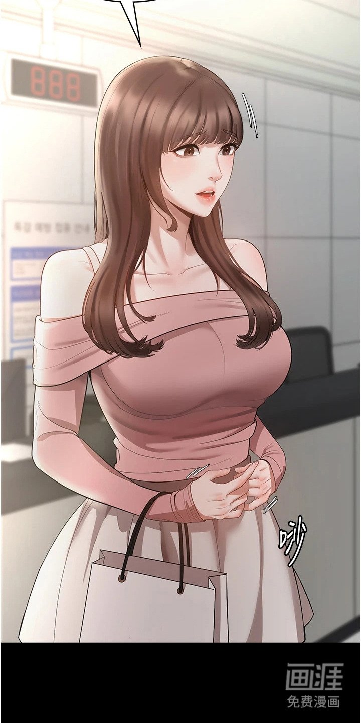 第4章：沉重的包袱