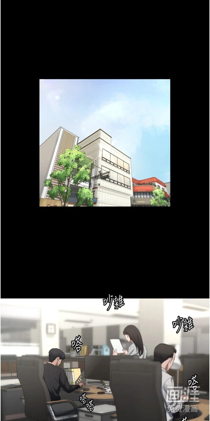 第5章：吓一跳