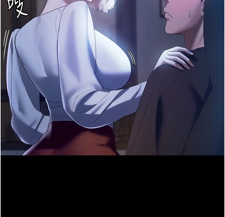 第5章：吓一跳