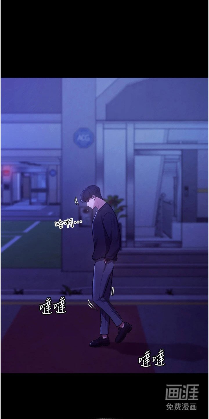 第7章：指定对象