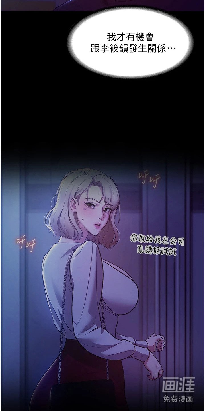 第7章：指定对象