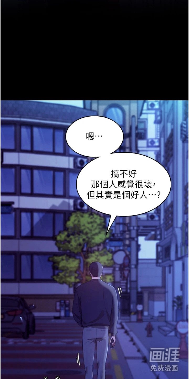 第7章：指定对象