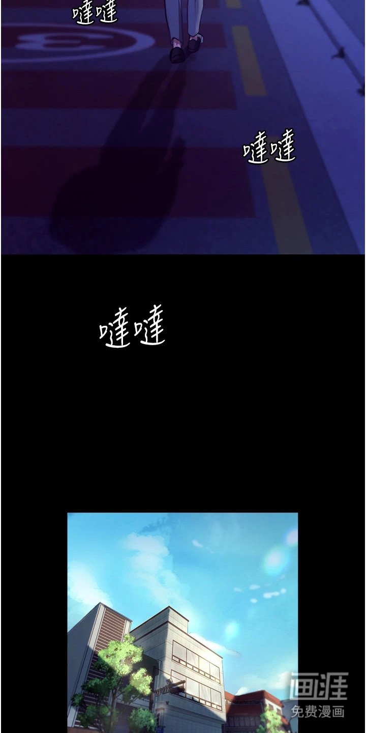 第7章：指定对象