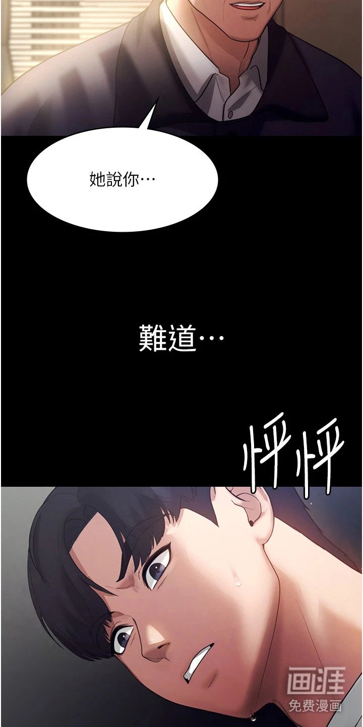 第7章：指定对象