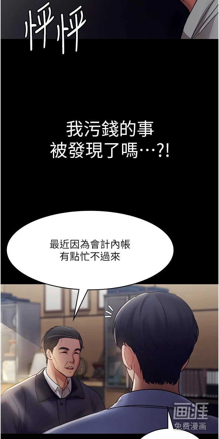 第7章：指定对象