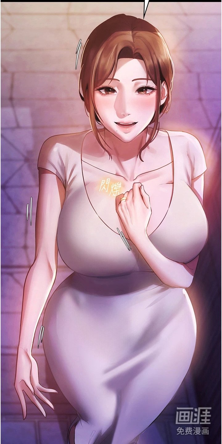 第8章：无法平静